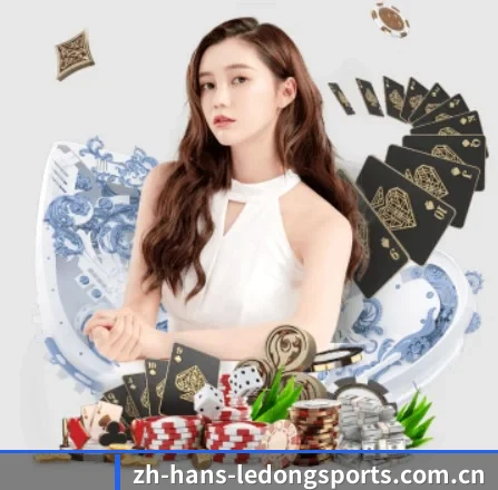 乐动体育 APP 界面 | LD SPORTS